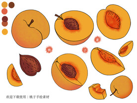 桃子手绘素材