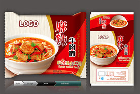 方便面(展开图)