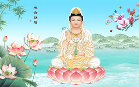 观音菩萨