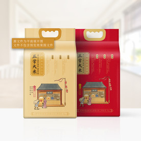 大米包装