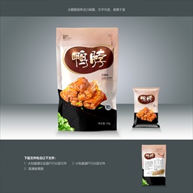 鸭脖包装 卤味包装
