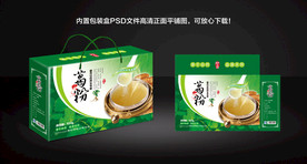 葛根粉包装盒正面平铺图
