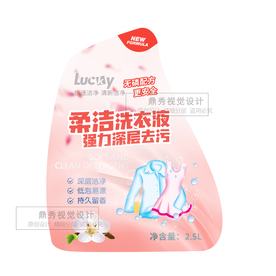 洗手洗衣液 婴儿洗手