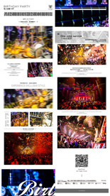 生日私人订制布场链接