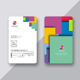 个性名片