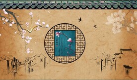 新中式江南烟雨玉兰背景墙图片