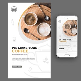 咖啡饮品海报