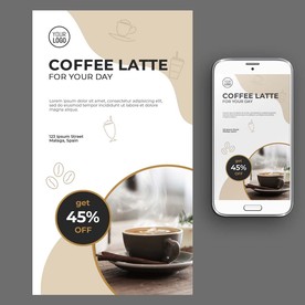 咖啡饮品海报