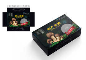 老人头菌包装