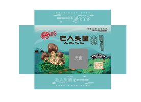 老人头菌包装