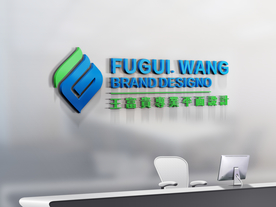 高端门头logo样机