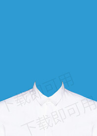 证件照白色衬衫