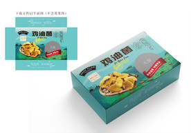 鸡油菌包装