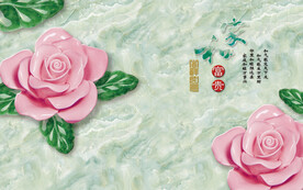 家和富贵玉雕玫瑰