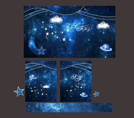 星空主题婚礼