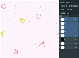 可爱英文字母卡通儿童壁纸女孩房