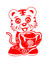虎年剪纸