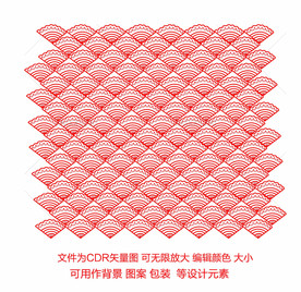 印花图案 手绘图案