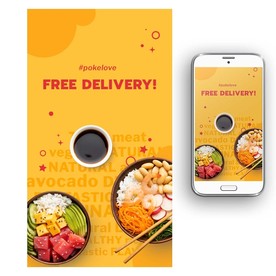 轻食主义餐饮海报