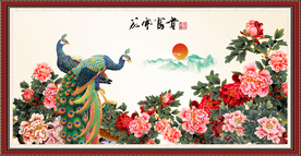 花开富贵