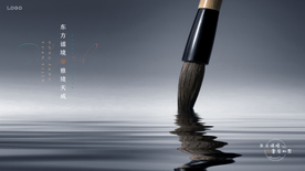 中式 意境 图片