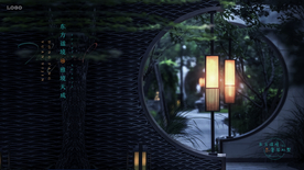 中式 意境 图片