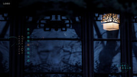 中式 意境 图片