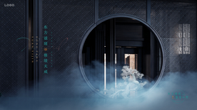 中式 意境 图片