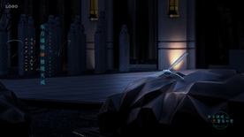 中式 意境 图片