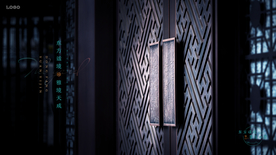 中式 意境 图片