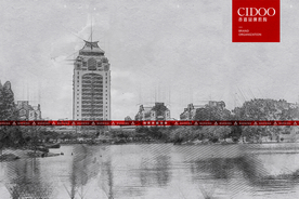 厦门大学芙蓉湖