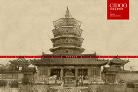 山西朔州应县木塔