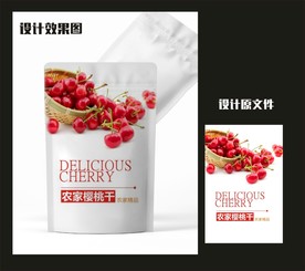 休闲食品包装