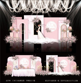 粉色简约婚礼效果图