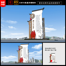 关爱老人孝道雕塑