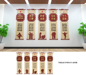 文明城市