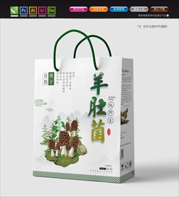羊肚菌手提袋