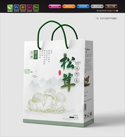 松茸手提袋