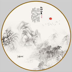 水墨山水画