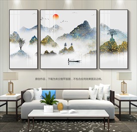 山水装饰画群山图客厅装饰画