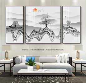 意境山水画水墨山水装饰画