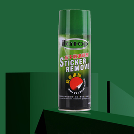 不干胶清除剂主图直通车