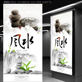 金色风水名片图片大全 金色风水名片设计素材 金色风水名片模板下载 金色风水名片图库 昵图网soso Nipic Com