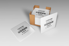 精品方形杯垫样机设计