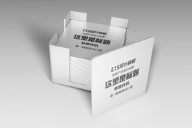 高端方形杯垫设计