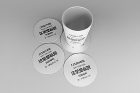 精品杯垫样机设计