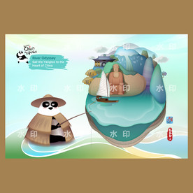 城市江河图片大全 城市江河设计素材 城市江河模板下载 城市江河图库 昵图网soso Nipic Com