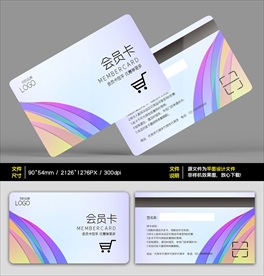 名片