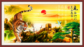 长城老虎国画
