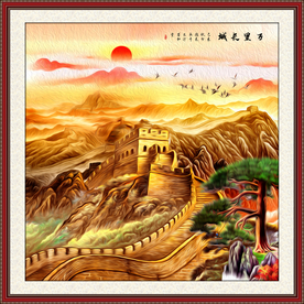 长城国画